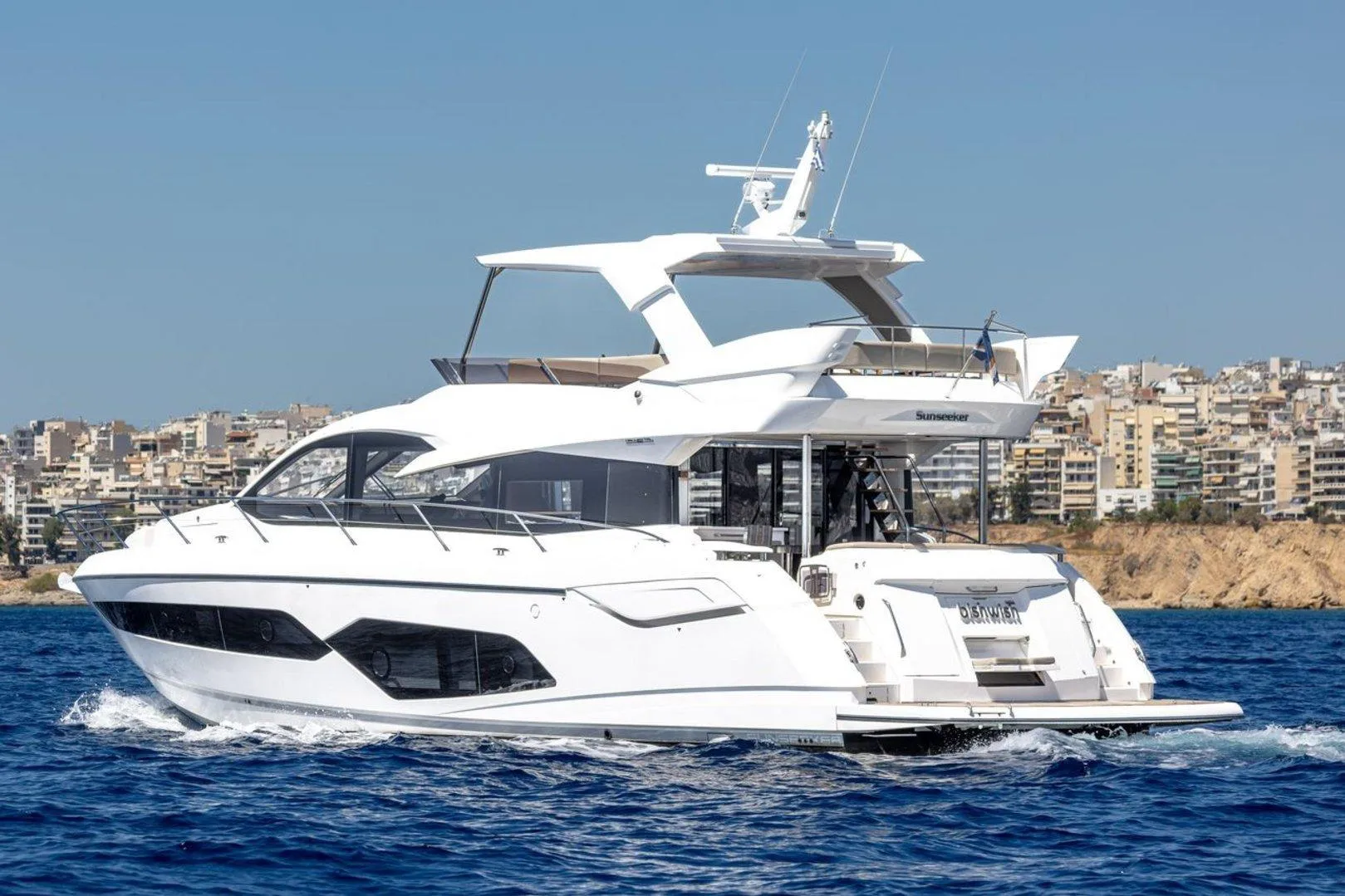 M/Y BISHWISH - Image 3