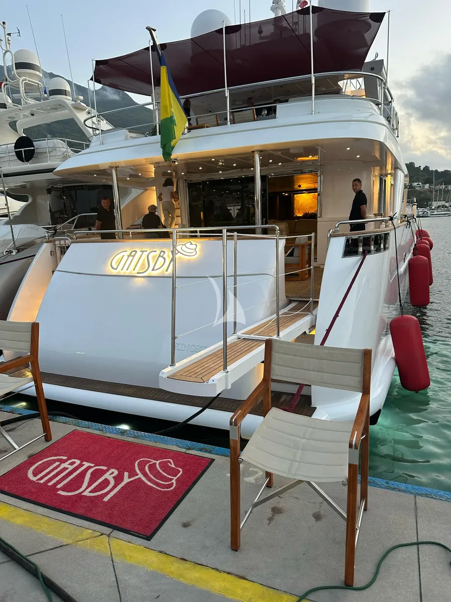 GATSBY, photos 6
