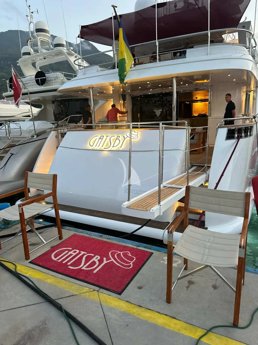 GATSBY, photos 1