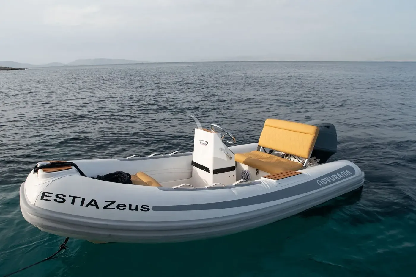 ESTIA ZEUS, watertoys 2